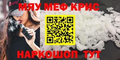 Альфа ПВП Кулебаки