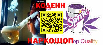кокаин VHQ Краснодар