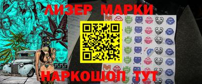 героин Краснознаменск