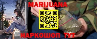 альфа пвп VHQ Кунгур