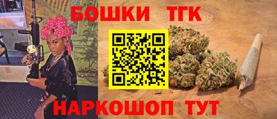 героин Краснознаменск