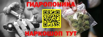 альфа пвп VHQ Кунгур
