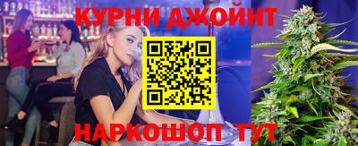 героин Краснознаменск