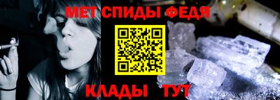 марки nbome Краснокаменск