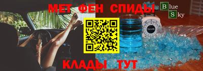 твердый Кумертау
