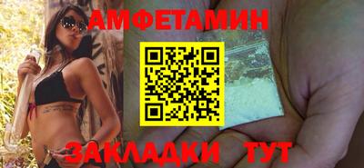 кокаин VHQ Краснодар