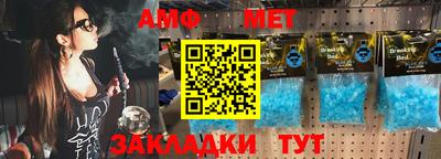 героин Краснознаменск