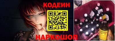 героин Краснознаменск