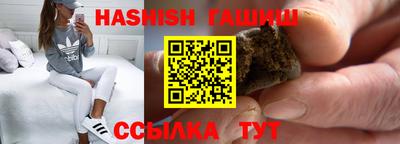 марки nbome Краснокаменск