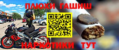 кокаин VHQ Краснодар