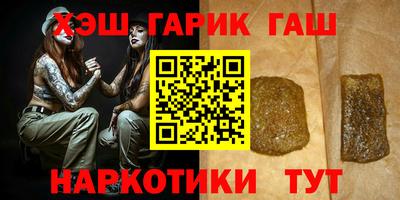 кокаин VHQ Краснодар