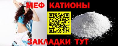 твердый Кумертау